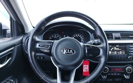 KIA Rio IV, 2017 год, 1 306 000 рублей, 7 фотография