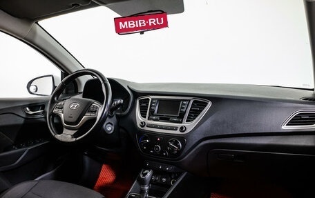 Hyundai Solaris II рестайлинг, 2019 год, 1 339 000 рублей, 9 фотография