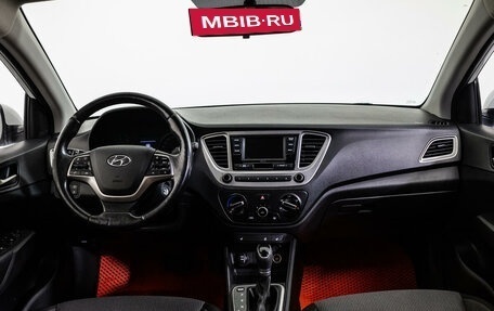 Hyundai Solaris II рестайлинг, 2019 год, 1 339 000 рублей, 13 фотография