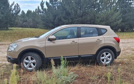 Nissan Qashqai, 2007 год, 1 050 000 рублей, 7 фотография