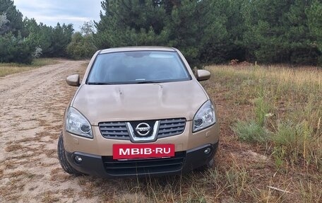 Nissan Qashqai, 2007 год, 1 050 000 рублей, 2 фотография