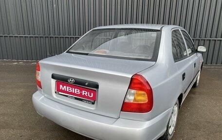 Hyundai Accent II, 2006 год, 435 000 рублей, 3 фотография