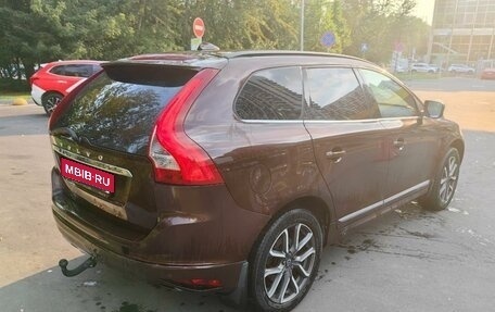 Volvo XC60 II, 2017 год, 2 800 000 рублей, 3 фотография