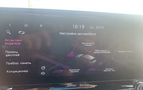 KIA Seltos I, 2022 год, 2 920 000 рублей, 20 фотография