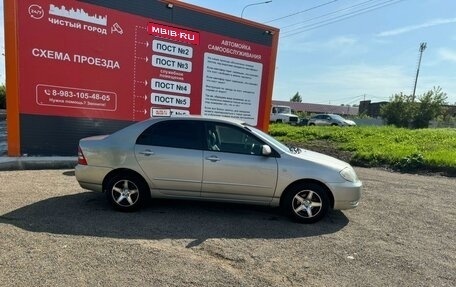 Toyota Corolla, 2002 год, 530 000 рублей, 2 фотография