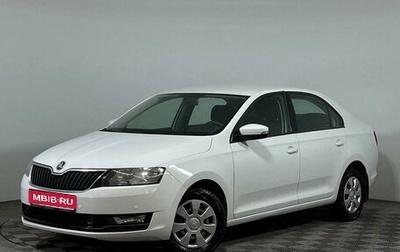 Skoda Rapid I, 2017 год, 759 000 рублей, 1 фотография