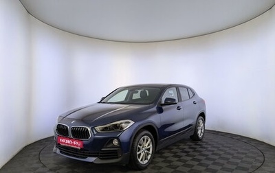 BMW X2, 2018 год, 2 395 000 рублей, 1 фотография