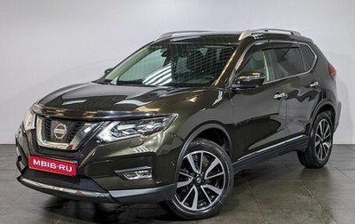 Nissan X-Trail, 2019 год, 2 590 000 рублей, 1 фотография