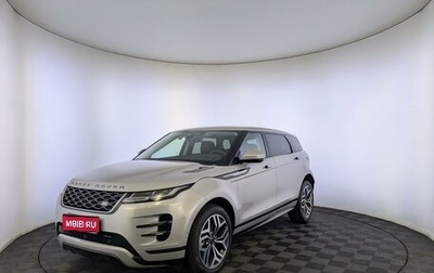 Land Rover Range Rover Evoque II, 2023 год, 7 500 000 рублей, 1 фотография