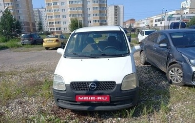 Opel Agila, 2002 год, 180 000 рублей, 1 фотография