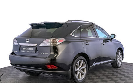 Lexus RX III, 2011 год, 2 570 000 рублей, 5 фотография