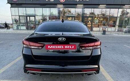 KIA Optima IV, 2016 год, 2 100 000 рублей, 8 фотография