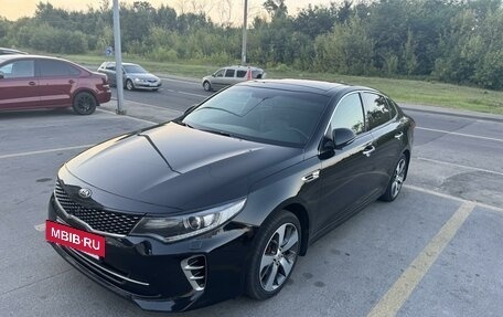 KIA Optima IV, 2016 год, 2 100 000 рублей, 6 фотография