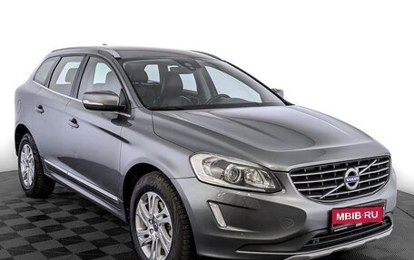 Volvo XC60 II, 2017 год, 2 450 000 рублей, 3 фотография