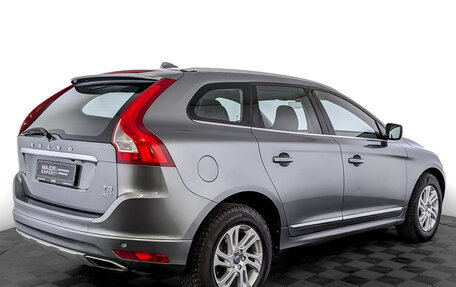 Volvo XC60 II, 2017 год, 2 450 000 рублей, 5 фотография