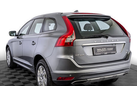 Volvo XC60 II, 2017 год, 2 450 000 рублей, 7 фотография