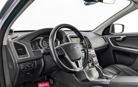 Volvo XC60 II, 2017 год, 2 450 000 рублей, 16 фотография