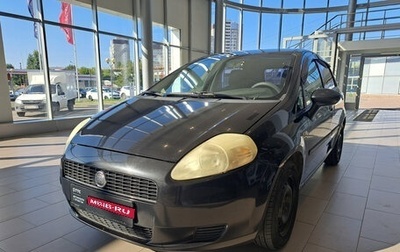 Fiat Punto III Punto Evo рестайлинг, 2007 год, 364 000 рублей, 1 фотография