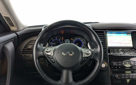 Infiniti QX70, 2016 год, 2 428 000 рублей, 25 фотография