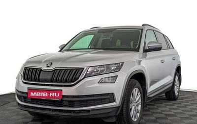 Skoda Kodiaq I, 2018 год, 2 480 000 рублей, 1 фотография