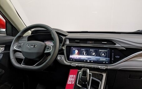 Geely Atlas, 2022 год, 2 550 000 рублей, 25 фотография