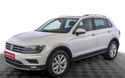 Volkswagen Tiguan II, 2018 год, 2 750 000 рублей, 1 фотография