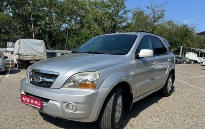 KIA Sorento IV, 2011 год, 1 300 000 рублей, 1 фотография