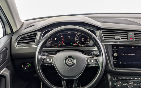 Volkswagen Tiguan II, 2018 год, 2 750 000 рублей, 22 фотография