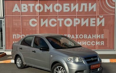 Chevrolet Aveo III, 2008 год, 340 000 рублей, 1 фотография