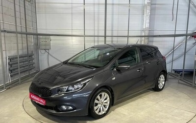 KIA cee'd III, 2013 год, 1 049 000 рублей, 1 фотография