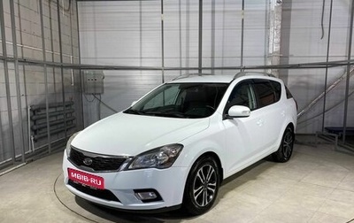 KIA cee'd I рестайлинг, 2012 год, 979 000 рублей, 1 фотография