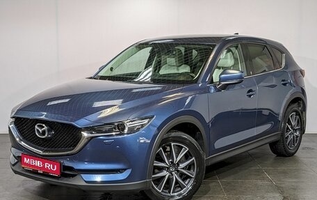 Mazda CX-5 II, 2018 год, 2 840 000 рублей, 1 фотография