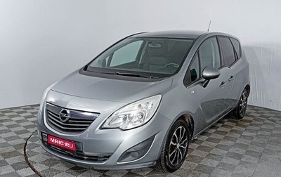 Opel Meriva, 2012 год, 904 000 рублей, 1 фотография