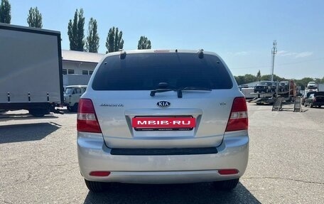 KIA Sorento IV, 2011 год, 1 300 000 рублей, 6 фотография