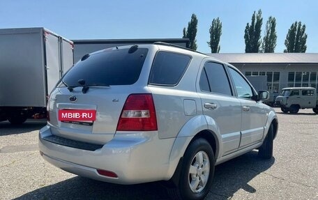 KIA Sorento IV, 2011 год, 1 300 000 рублей, 5 фотография