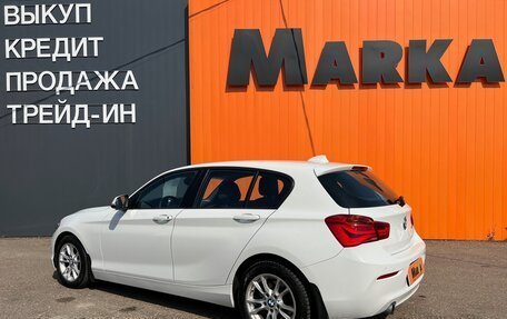 BMW 1 серия, 2015 год, 1 599 000 рублей, 3 фотография