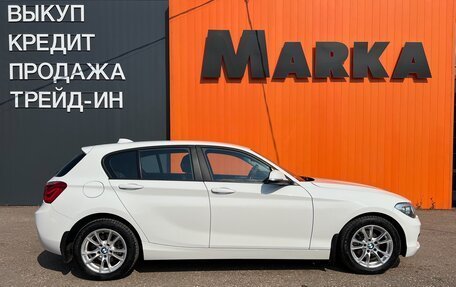 BMW 1 серия, 2015 год, 1 599 000 рублей, 2 фотография