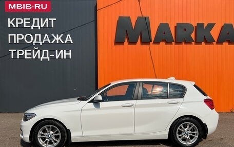 BMW 1 серия, 2015 год, 1 599 000 рублей, 4 фотография