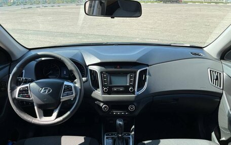 Hyundai Creta I рестайлинг, 2019 год, 2 334 400 рублей, 14 фотография