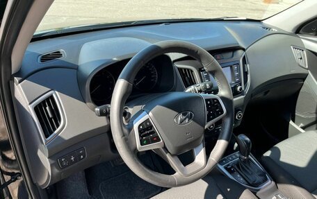 Hyundai Creta I рестайлинг, 2019 год, 2 334 400 рублей, 16 фотография