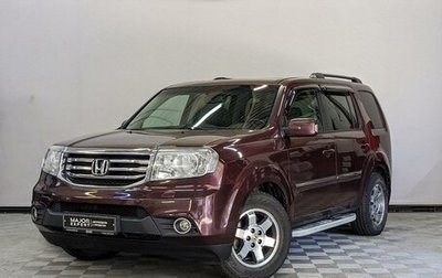 Honda Pilot III рестайлинг, 2013 год, 2 495 000 рублей, 1 фотография