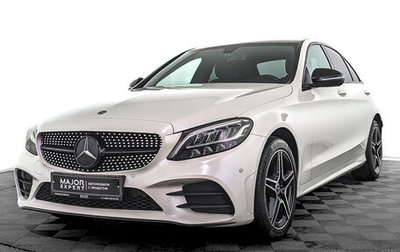 Mercedes-Benz C-Класс, 2018 год, 2 825 000 рублей, 1 фотография