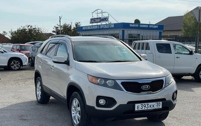 KIA Sorento II рестайлинг, 2010 год, 1 400 000 рублей, 1 фотография