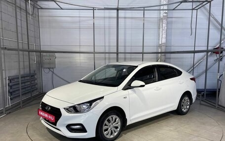 Hyundai Solaris II рестайлинг, 2018 год, 1 299 000 рублей, 1 фотография