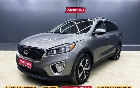 KIA Sorento III Prime рестайлинг, 2018 год, 2 200 000 рублей, 1 фотография