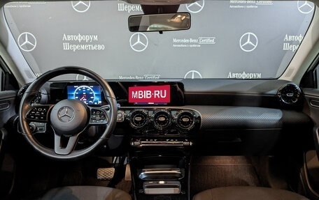 Mercedes-Benz A-Класс, 2019 год, 2 870 000 рублей, 14 фотография