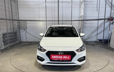 Hyundai Solaris II рестайлинг, 2018 год, 1 299 000 рублей, 2 фотография