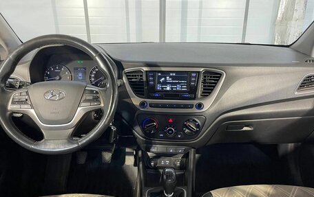 Hyundai Solaris II рестайлинг, 2018 год, 1 299 000 рублей, 13 фотография