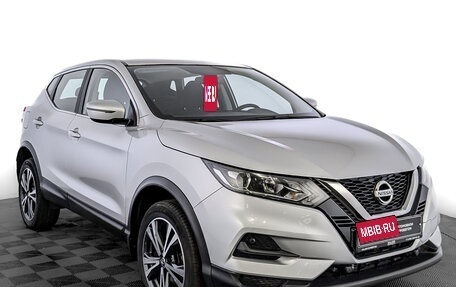 Nissan Qashqai, 2021 год, 2 590 000 рублей, 3 фотография