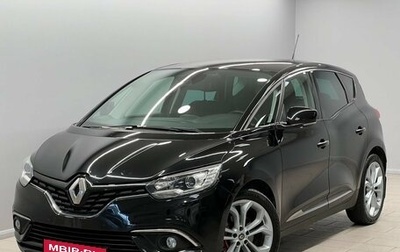 Renault Scenic IV, 2019 год, 1 595 000 рублей, 1 фотография